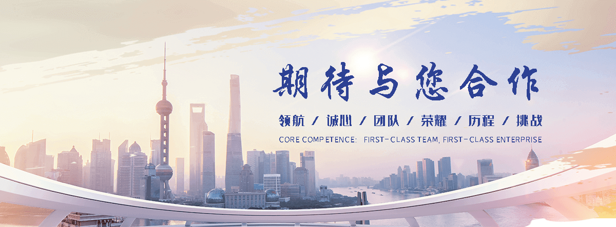 广昌专业的泵车眼镜板切割环